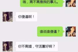 请求离婚损害赔偿需要提供哪些证据？